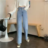 2023春季新款韩版百搭高腰阔腿泫雅风牛仔裤女宽松显瘦拖地裤长裤