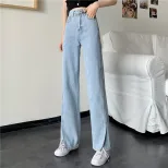 网红裤子宽松直筒裤新款2022年春夏高腰显瘦拖地牛仔裤开叉阔腿裤