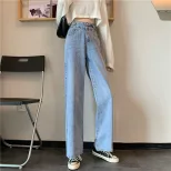 2023春季新款韩版百搭高腰阔腿泫雅风牛仔裤女宽松显瘦拖地裤长裤