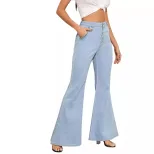 Wide Leg Denim Trousers Versatile Flared Design Comfortable Fit High Quality Fabric Casual Wear