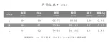 欧美2026夏季新款女装时尚荡领飘带上衣紧身波点印花半身裙两件套