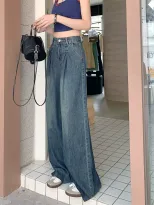 复古垂感牛仔裤女2023春秋设计感高腰辣妹宽松直筒拖地阔腿长裤