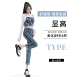 高腰直筒牛仔裤女设计感夏季2024跨境新款撞色九分卷边烟管裤