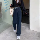 速卖通牛仔裤女2023春季新款韩版学生复古宽松百搭显瘦直筒长裤潮