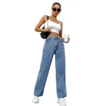 High Waisted Wide Leg Jeans Loose Fit Slimming Design Casual Style Perfect for Everyday Wear Who