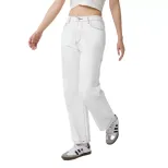 High Waisted Embroidered Denim Trousers Straight Leg Womens Fashion Casual Style Wholesale Avail