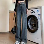 水泥灰高腰阔腿牛仔裤女2023春秋季新款复古宽松直筒垂感拖地裤