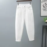速卖通牛仔裤女2023春季新款学生韩版宽松哈伦百搭休闲九分萝卜裤