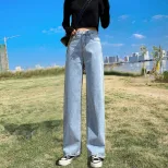 欧美风阔腿牛仔裤女学生韩版春秋新款宽松显瘦高腰垂感拖地裤子