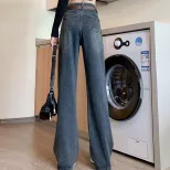 水泥灰高腰阔腿牛仔裤女2023春秋季新款复古宽松直筒垂感拖地裤