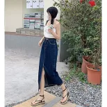 浅色牛仔半身裙女夏季2023年新款高腰长裙百搭a字开叉中长款裙子