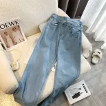 速卖通牛仔裤女2023春季新款高腰显瘦阔腿宽松设计感小个子直筒裤