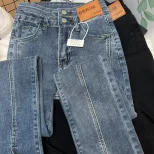 速卖通开叉牛仔裤女2023新款春秋高腰学生显瘦阔腿喇叭拖地长裤潮