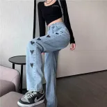 2022年秋季新款爱心刺绣高腰显瘦牛仔裤女韩版直筒宽松阔腿拖地裤