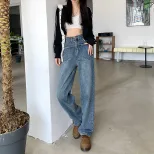 高腰阔腿牛仔裤女2023春季新款学生小众直筒宽松垂感显瘦拖地长裤
