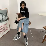 高腰开叉牛仔半身裙女2023春夏新款时尚显瘦气质中长款包臀长裙子
