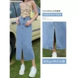 浅色牛仔半身裙女夏季2023年新款高腰长裙百搭a字开叉中长款裙子