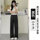Womens High Waisted Ice Silk Wide Leg Trousers Lightweight Relaxed Fit Textured Fabric Summer Casual Wear