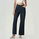 Vintage Blue Wide Leg Flared Jeans for Women Loose Fit High Waisted Slimming Style Casual Wear W