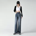 跨境牛仔裤女2023春季新款韩版做旧宽松拖地垂坠感百搭显瘦直筒裤