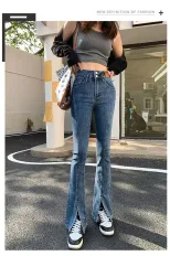 速卖通牛仔裤女2023秋冬新款韩版时尚高腰显瘦垂感微喇开叉阔腿裤