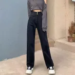 高腰阔腿牛仔裤女2023春秋新款小个子宽松大码显瘦垂感拖地直筒裤