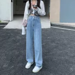 浅色牛仔裤女2022秋冬新款高腰设计感网红小个子宽松阔腿直筒裤子
