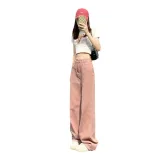 脏粉色高腰阔腿牛仔裤女春秋直筒宽松显瘦大码拖地裤子高街ins潮
