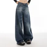 Wide Leg High Waisted Denim Trousers Vintage Style Versatile Design Comfortable Fit Casual Wear