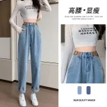 2023春季新款宽松显瘦高腰直筒牛仔裤女百搭时尚哈伦萝卜老爹裤潮