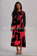 Elegant Floral Print Asymmetrical Dress Fashionable Patchwork Design Perfect for Parties and Spe