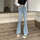 亚马逊高腰显瘦微喇裤牛仔裤女2023春秋新款辣妹直筒百搭阔腿长裤