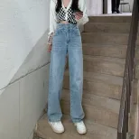 浅色牛仔裤女2022秋冬新款高腰设计感网红小个子宽松阔腿直筒裤子