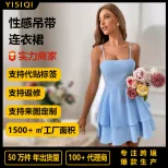 Customizable Backless Bow Tie Short Sexy Cami Dress Wholesale Ready to Ship Various Colors and S