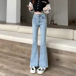 亚马逊高腰显瘦微喇裤牛仔裤女2023春秋新款辣妹直筒百搭阔腿长裤