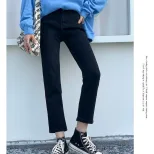 2022黑色高腰直筒牛仔裤女春秋季宽松显瘦九分微喇烟管裤胖MM裤子