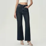 Vintage Blue Wide Leg Flared Jeans for Women Loose Fit High Waisted Slimming Style Casual Wear W