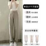 欧洲站牛仔裤女2023春季新款韩版学生高腰垂感腿粗直筒阔腿长裤潮