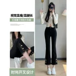 跨境微喇牛仔裤女2023春秋新款韩版学生时尚显瘦高腰百搭直筒裤潮