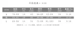 2026欧美跨境夏季新款女装时尚休闲印花短款短袖上衣包臀短裙套装