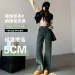 水泥灰窄版阔腿牛仔裤女春季2024潮流百搭新款高腰显瘦宽松直筒裤