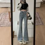 亚马逊高腰显瘦微喇裤牛仔裤女2023春秋新款辣妹直筒百搭阔腿长裤
