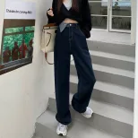 速卖通牛仔裤女2023春季新款韩版学生复古宽松百搭显瘦直筒长裤潮