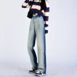 渐变撞色牛仔裤女2022秋冬新款韩版高腰显瘦设计感垂感阔腿拖地裤