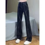 美式牛仔裤女2023春季新款学生韩版设计感小众高街百搭休闲直筒裤