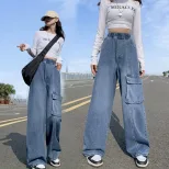 欧洲站2023春秋高腰直筒阔腿工装牛仔裤女百搭显瘦大码宽松直筒裤