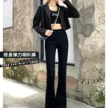 2022春季新款黑色微喇牛仔裤女装韩版网红高腰显瘦弹力喇叭长裤子