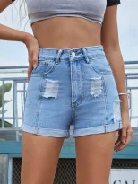 Womens Distressed Denim Shorts Loose Fit Versatile Style Fashionable Design Summer Casual Wear W
