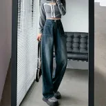 阔腿牛仔裤女秋冬新款高腰显瘦宽松直筒加长垂感拖地梨形身材裤子