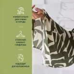 Minimalist Chic Kimono Dress Elegant Design Comfortable Fit Versatile Style Perfect for Casual o